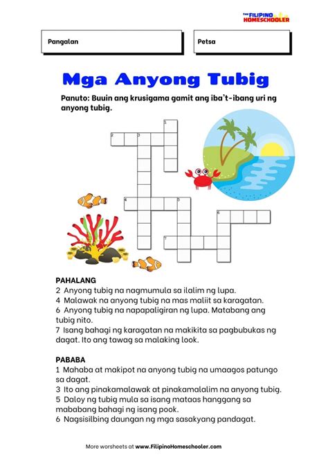 Puzzle worksheet anyong tubig